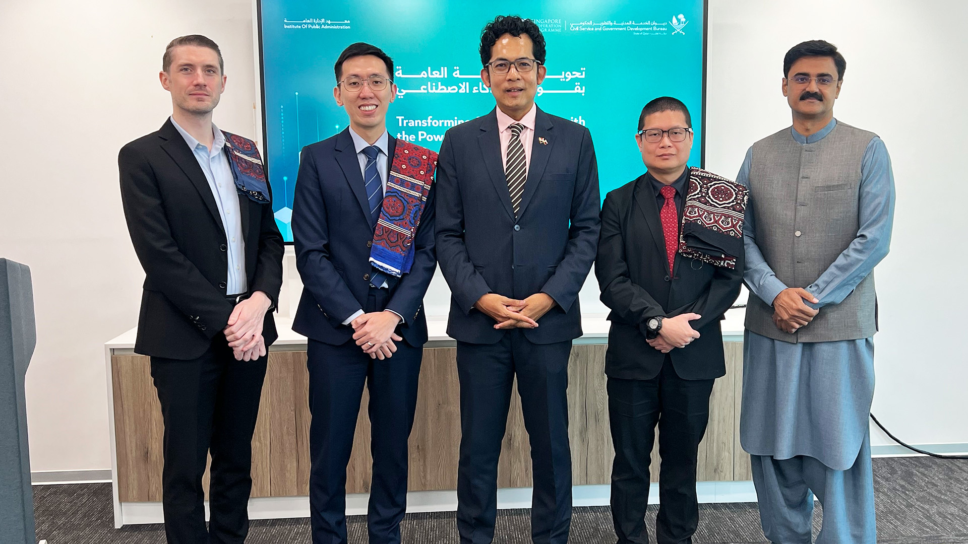 mfa-scp-qatar-empowering-public-officers-in-the-ai-era-09